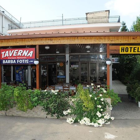 Hotel Hermes Ancient Olympia ภายนอก รูปภาพ